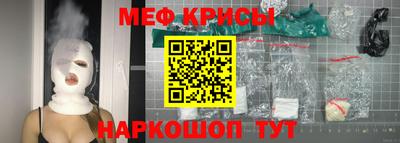 герыч Краснознаменск