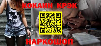 герыч Краснознаменск