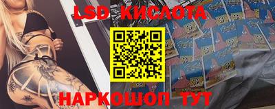 прущая мука Краснокаменск