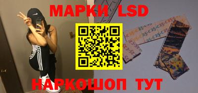 прущая мука Краснокаменск
