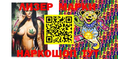 прущая мука Краснокаменск