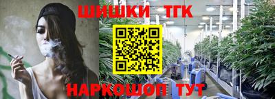прущая мука Краснокаменск