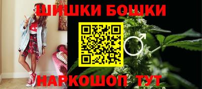 герыч Краснознаменск
