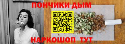 прущая мука Краснокаменск
