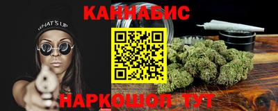 герыч Краснознаменск