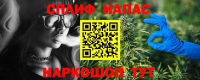 герыч Краснознаменск