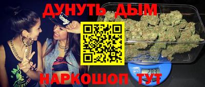 герыч Краснознаменск