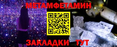 герыч Краснознаменск
