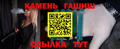 герыч Краснознаменск