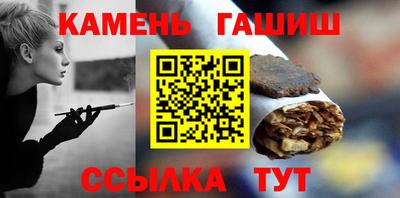 герыч Краснознаменск