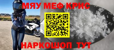 герыч Краснознаменск